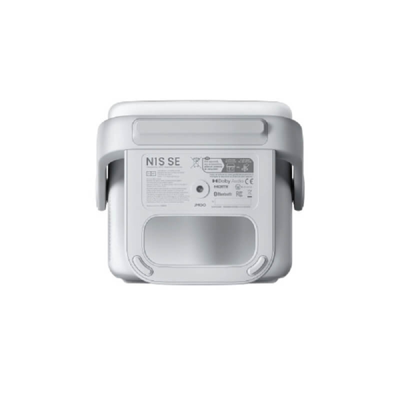 Máy chiếu JMGO N1S SE Chính Hãng